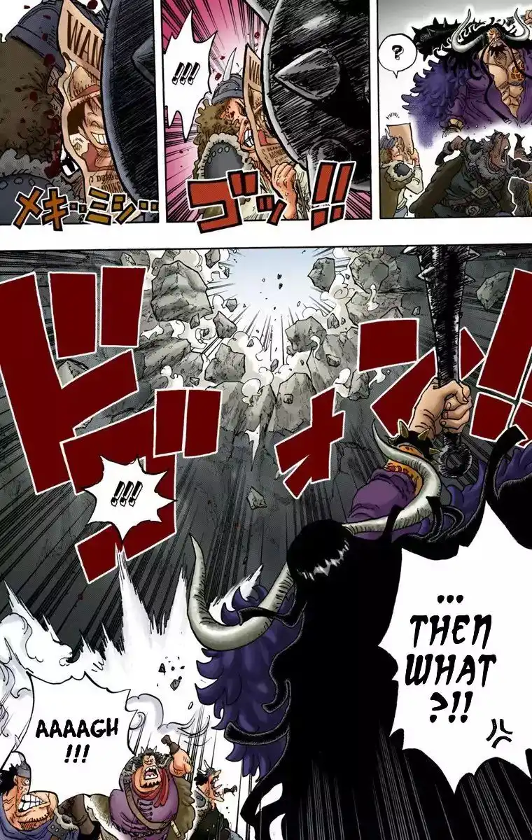 One Piece - Digital Colored Comics Chapter 824 11